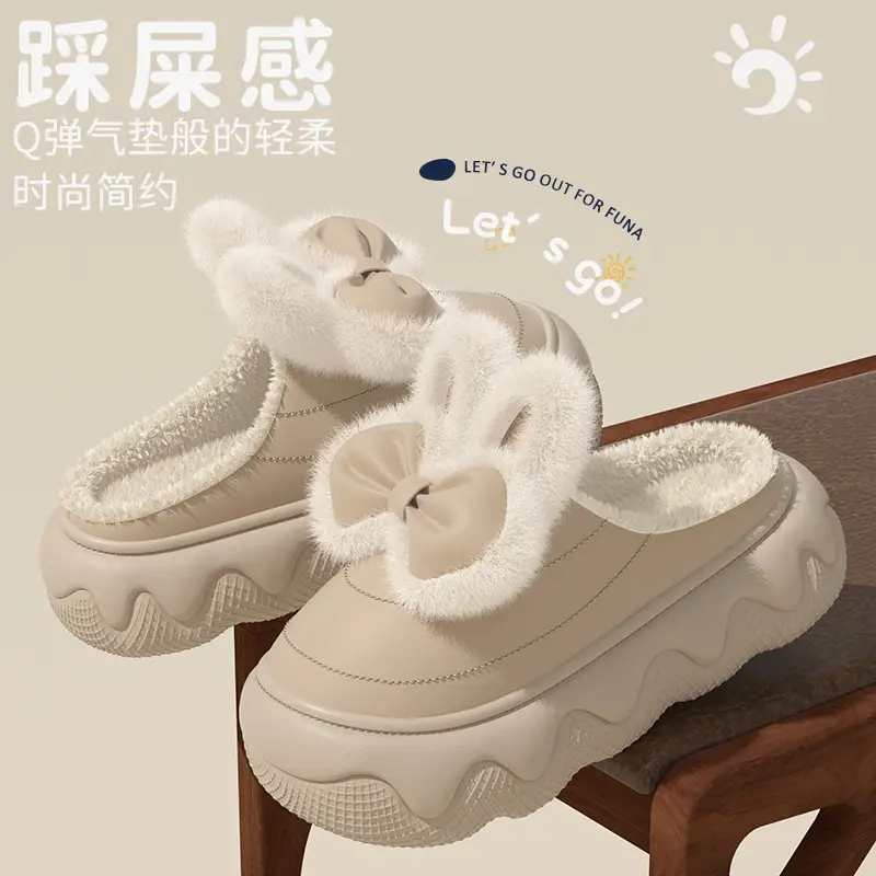 Thick-Soled Waterproof Cotton Slippers for Women for Winter Outer Wear 2025 New Indoor Home Non-Slip Plush Warm Cotton Shoes - Image 7
