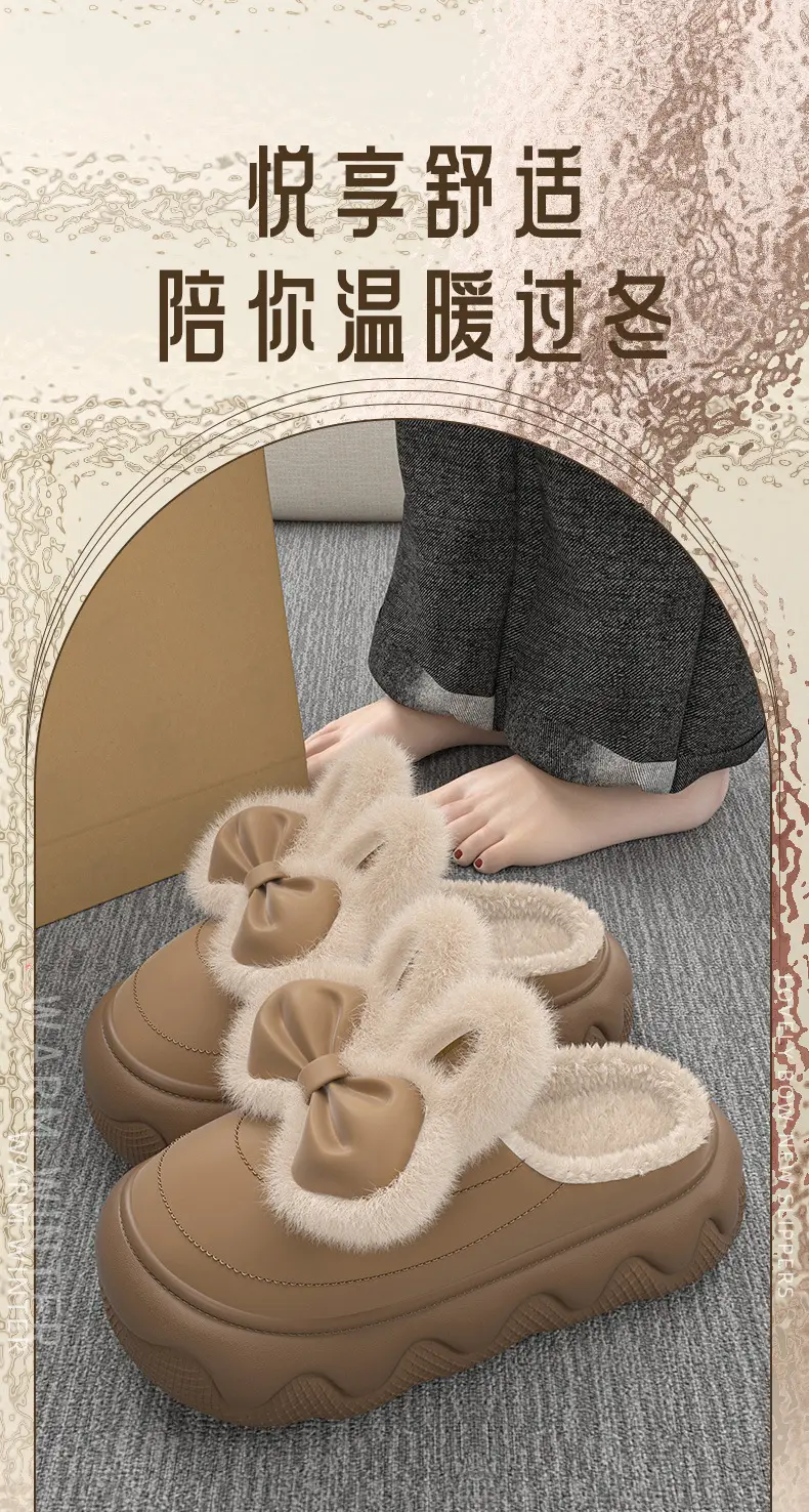 Thick-Soled Waterproof Cotton Slippers for Women for Winter Outer Wear 2025 New Indoor Home Non-Slip Plush Warm Cotton Shoes — feature 1