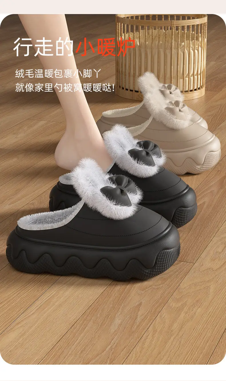 Thick-Soled Waterproof Cotton Slippers for Women for Winter Outer Wear 2025 New Indoor Home Non-Slip Plush Warm Cotton Shoes — feature 10