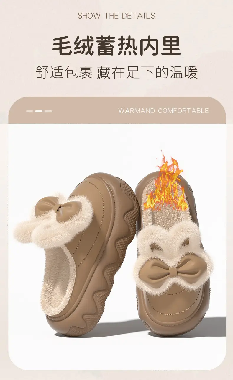 Thick-Soled Waterproof Cotton Slippers for Women for Winter Outer Wear 2025 New Indoor Home Non-Slip Plush Warm Cotton Shoes — feature 5