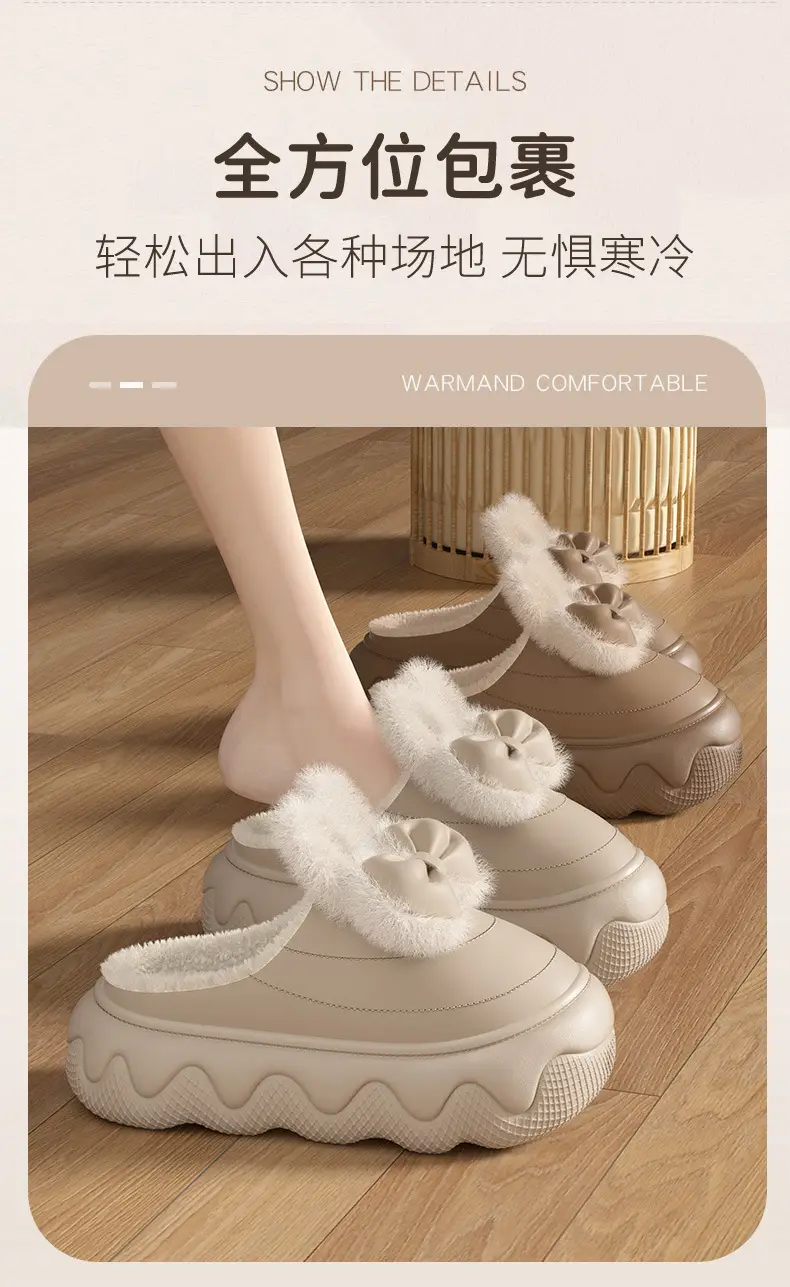 Thick-Soled Waterproof Cotton Slippers for Women for Winter Outer Wear 2025 New Indoor Home Non-Slip Plush Warm Cotton Shoes — feature 6