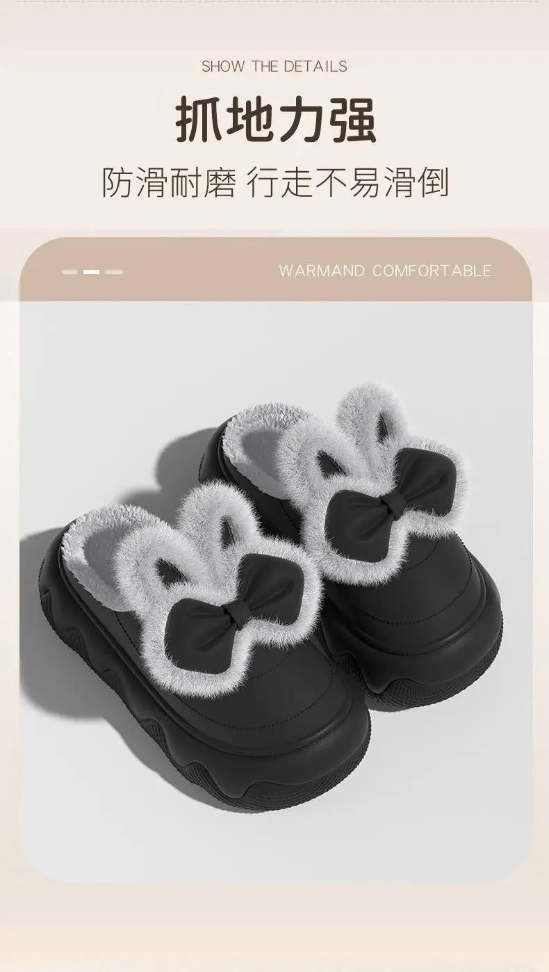 Thick-Soled Waterproof Cotton Slippers for Women for Winter Outer Wear 2025 New Indoor Home Non-Slip Plush Warm Cotton Shoes — feature 7