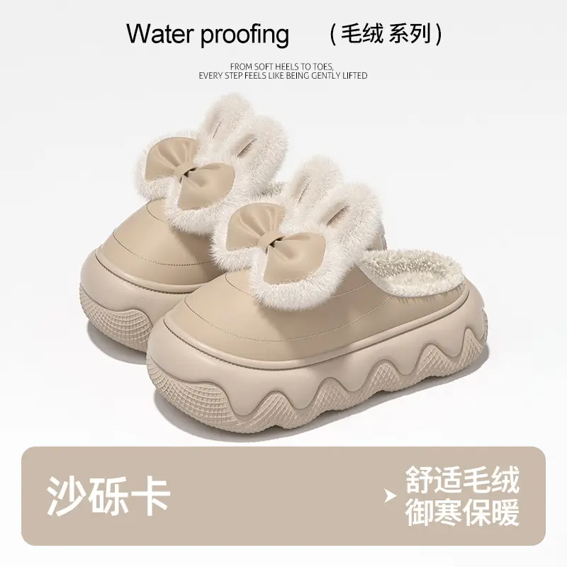 Thick-Soled Waterproof Cotton Slippers for Women for Winter Outer Wear 2025 New Indoor Home Non-Slip Plush Warm Cotton Shoes - Image 2