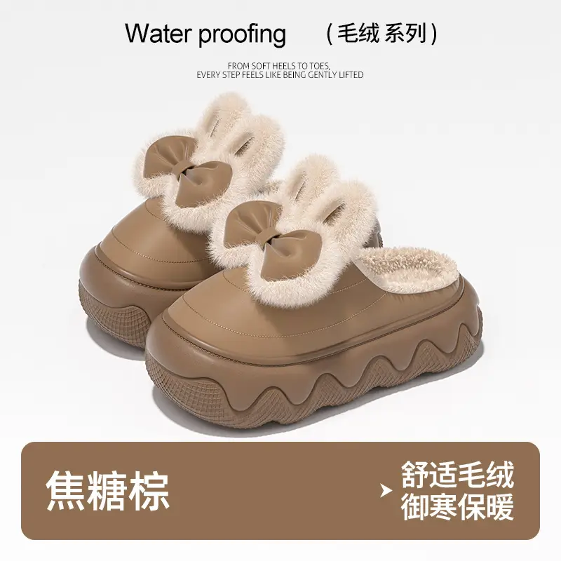 Thick-Soled Waterproof Cotton Slippers for Women for Winter Outer Wear 2025 New Indoor Home Non-Slip Plush Warm Cotton Shoes - Image 3