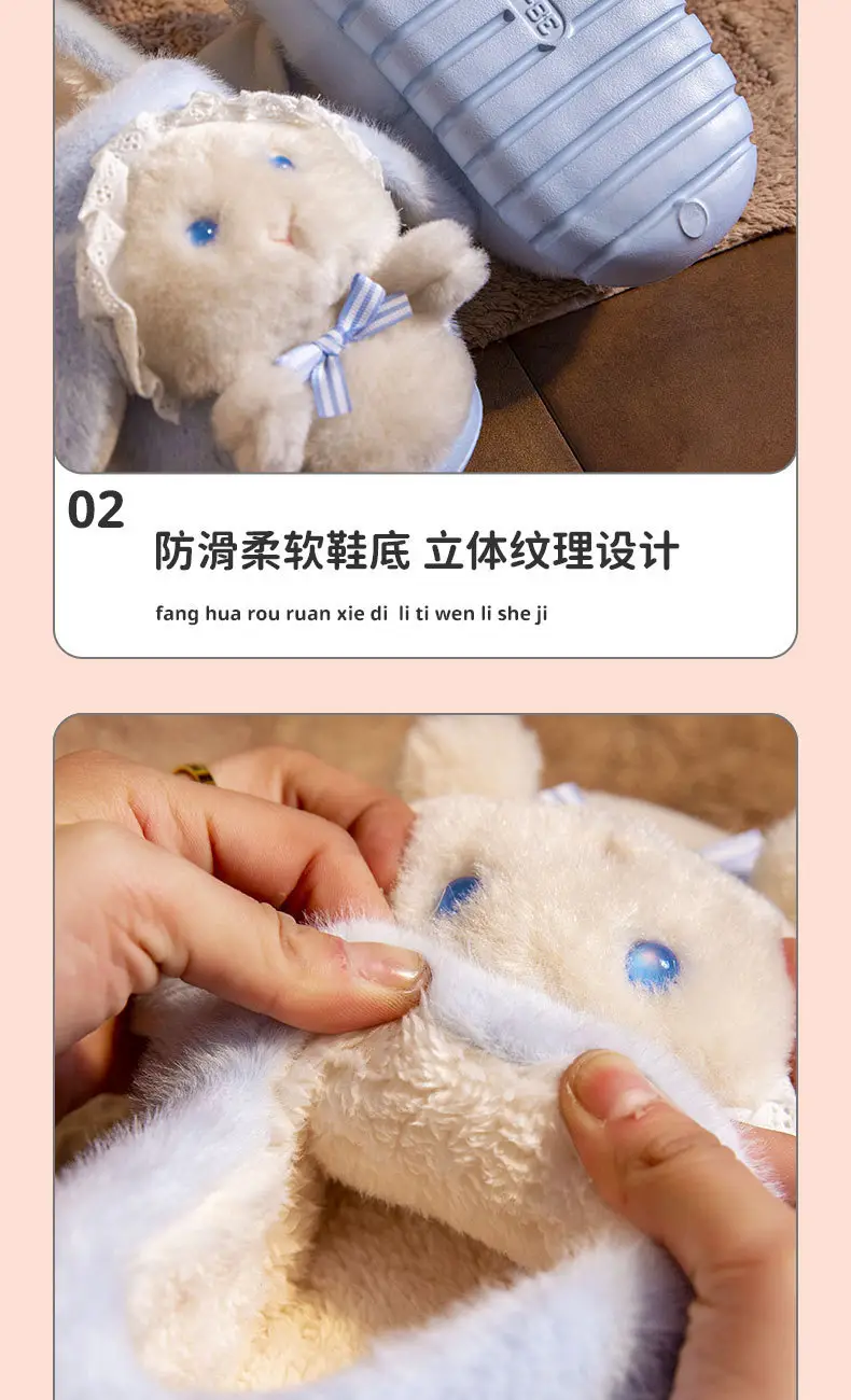 Winter Women's Pink Cartoon Rabbit Slippers Warm Plush — feature 6