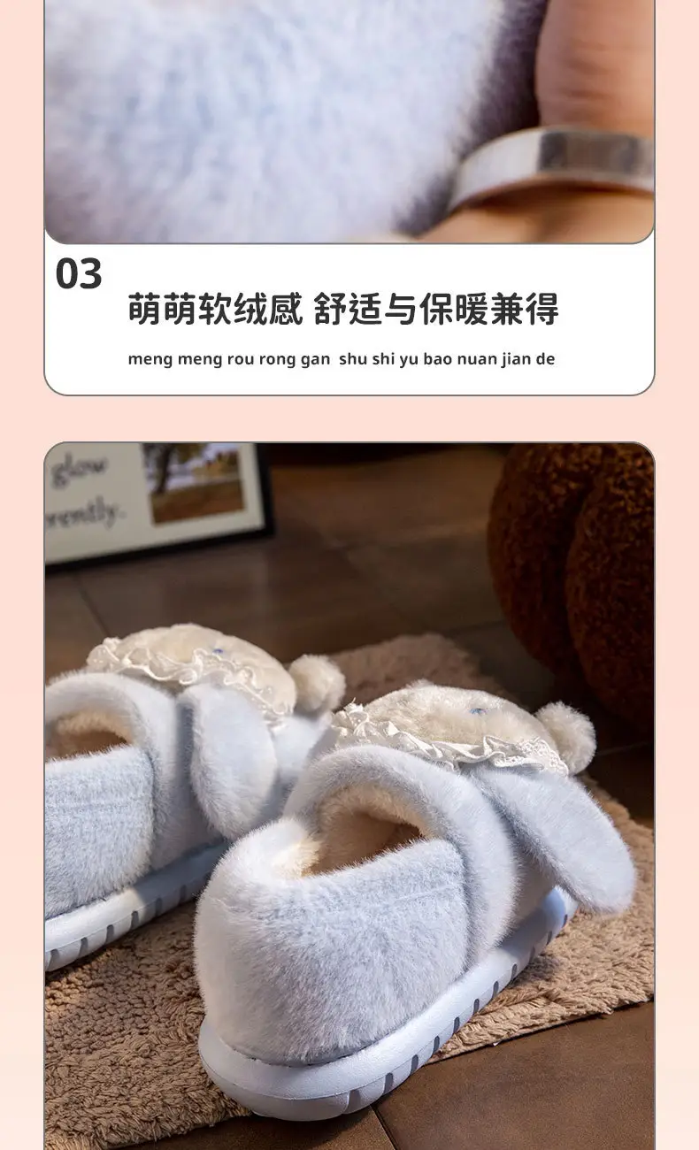 Winter Women's Pink Cartoon Rabbit Slippers Warm Plush — feature 7