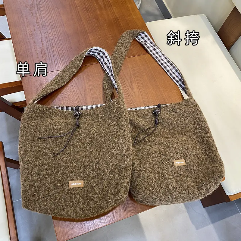 Korean Style Lazy Tote Bag for Women 2024 New Winter Large Capacity Plush One-Shoulder Cross-Body Plaid Versatile Cloth Bag