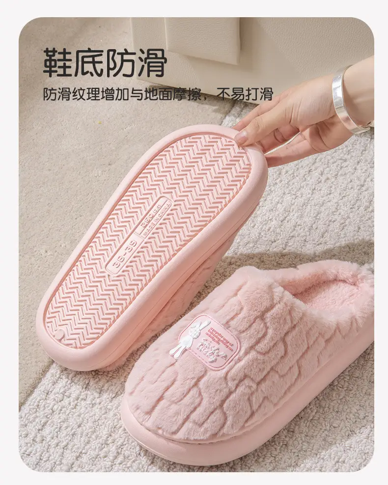 Women Winter Gray Cartoon Rabbit Slippers — feature 6