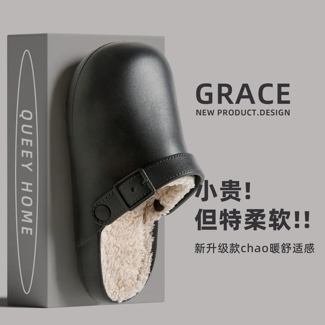 Birkenstock-Style Cotton Slippers for Women, Suitable for Outdoor Wear, Winter 2026 New Model, Non-Slip, Thick-Soled, Plush, Warm, Waterproof, Closed-Toe Cotton Slippers for Men, Winter - Image 3