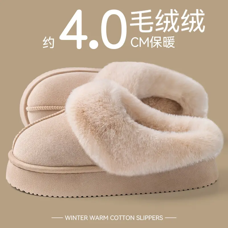 Cotton Warm Slippers for Men Winter Indoor Non-Slip