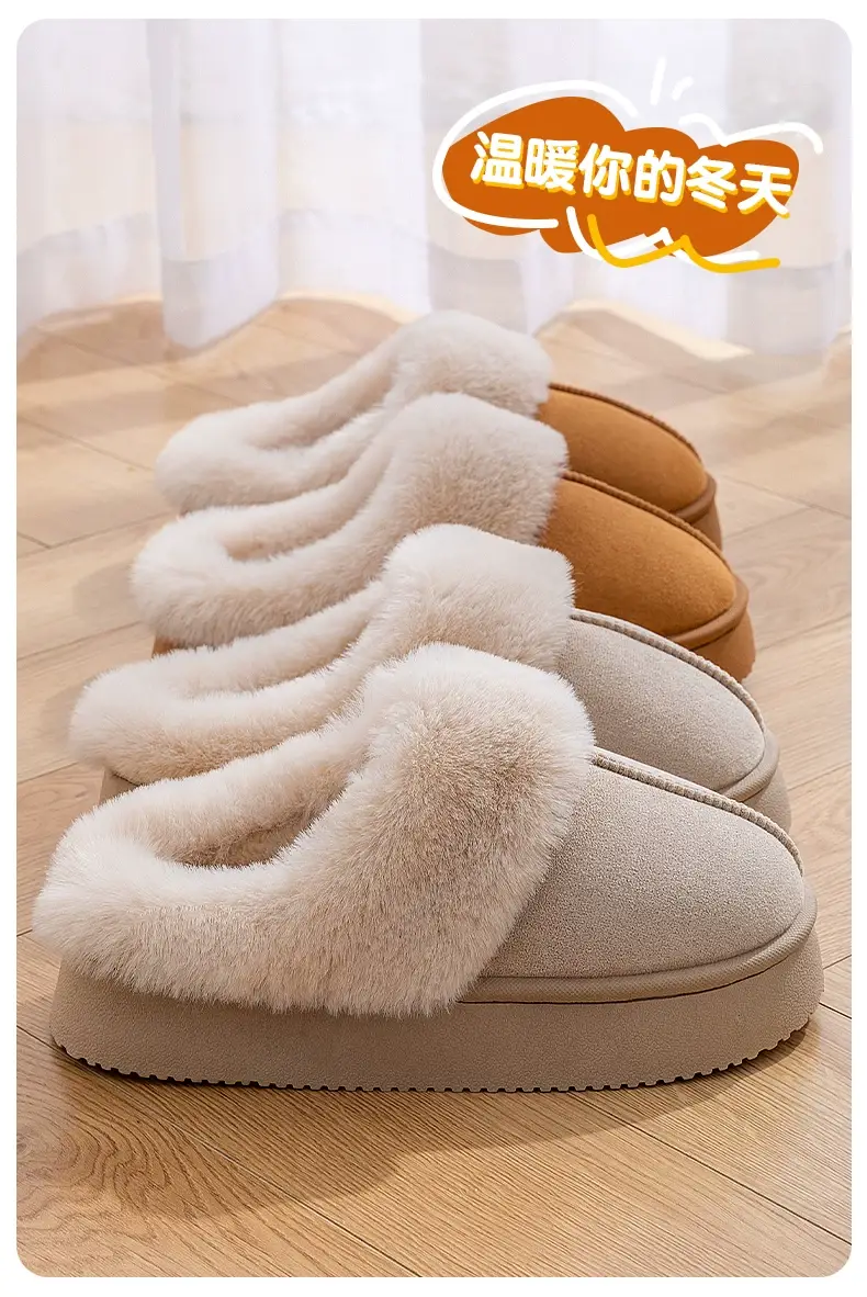 Cotton Warm Slippers for Men Winter Indoor Non-Slip — feature 13