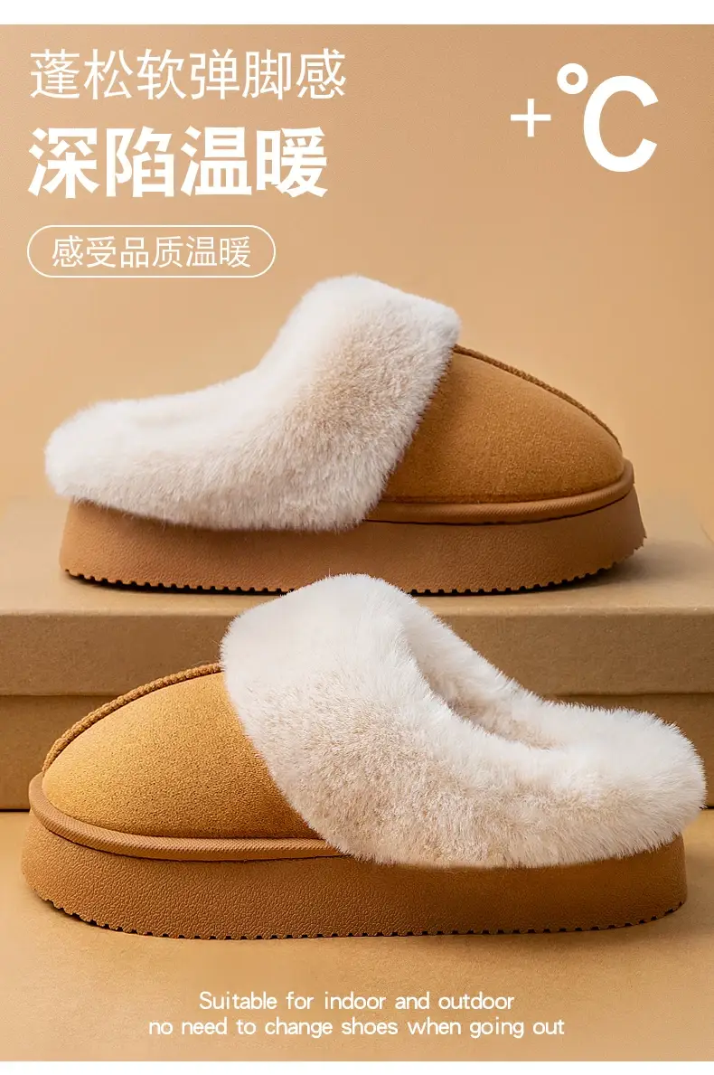 Cotton Warm Slippers for Men Winter Indoor Non-Slip — feature 5