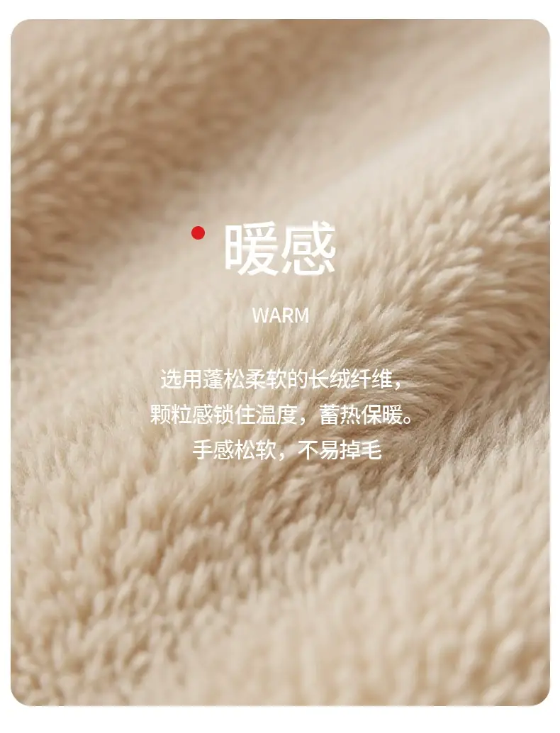 Cotton Warm Slippers for Men Winter Indoor Non-Slip — feature 9
