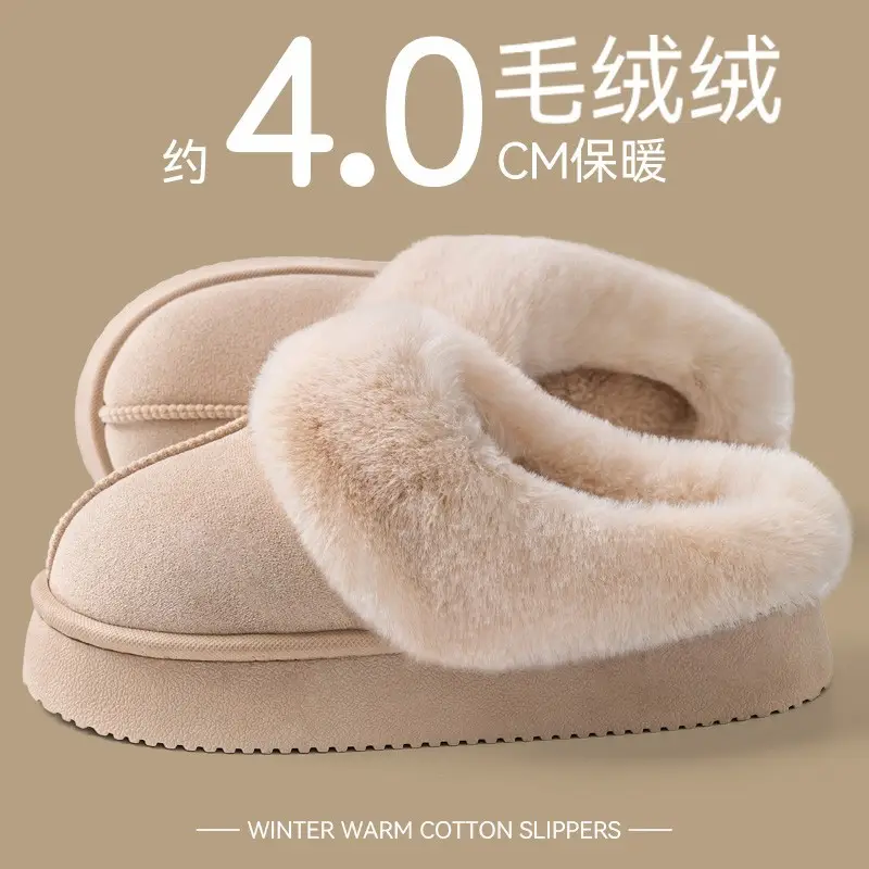 Cotton Warm Slippers for Men Winter Indoor Non-Slip