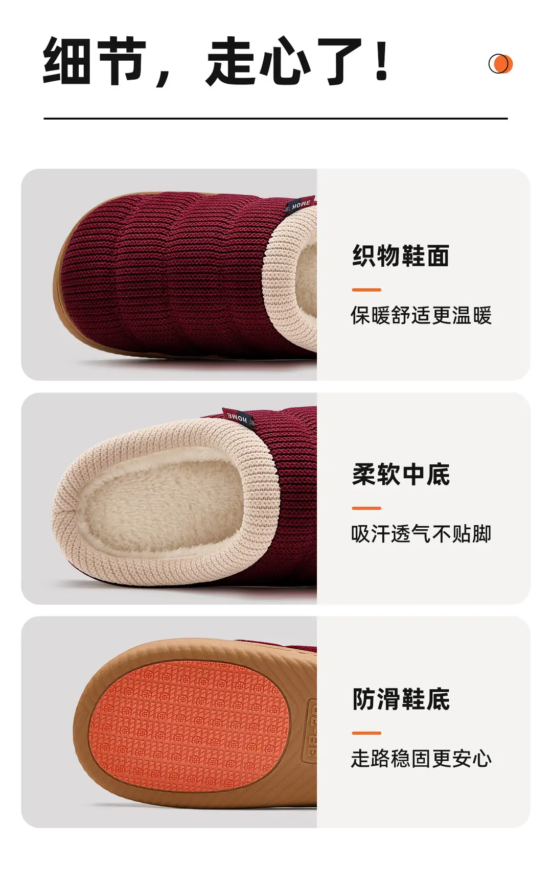 Cotton Slippers for Women Winter 2025 New Indoor Home Warm Waterproof Anti-Slip Home Slippers for Men Autumn and Winter Couples — feature 14