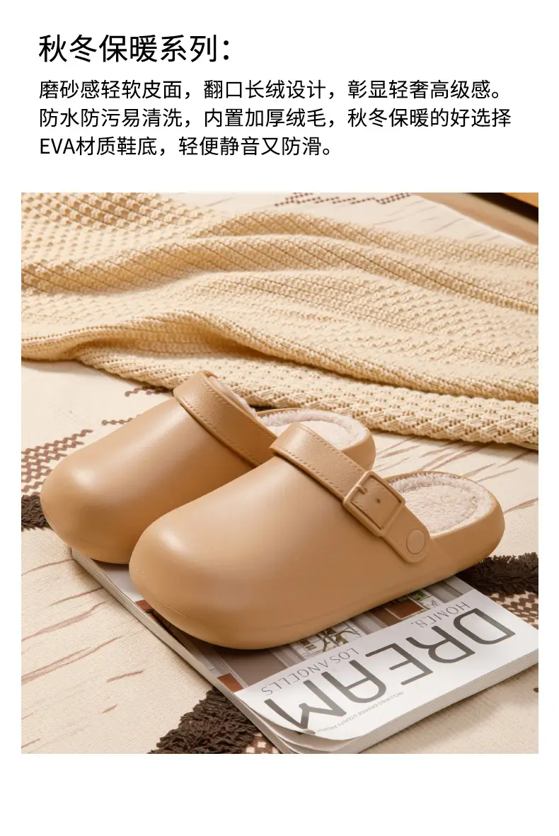 Birkenstock Cotton Slippers for Women Winter 2026 New Model Non-Slip Thick-Soled Plush Warm Waterproof Suitable for Outdoor Wear Non-Slip Couple's Cotton Slippers — feature 3