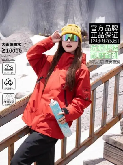 Nephrite Jacket Hardshell Rainstorm-Grade 3-in-1 Men's Waterproof Outdoor Jacket for Xizang and Western China Workwear Jacket