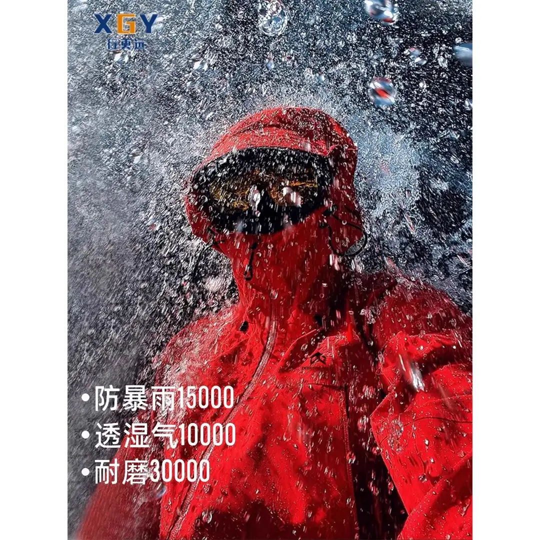 Nephrite Jacket Hardshell Rainstorm-Grade 3-in-1 Men's Waterproof Outdoor Jacket for Xizang and Western China Workwear Jacket — feature 5