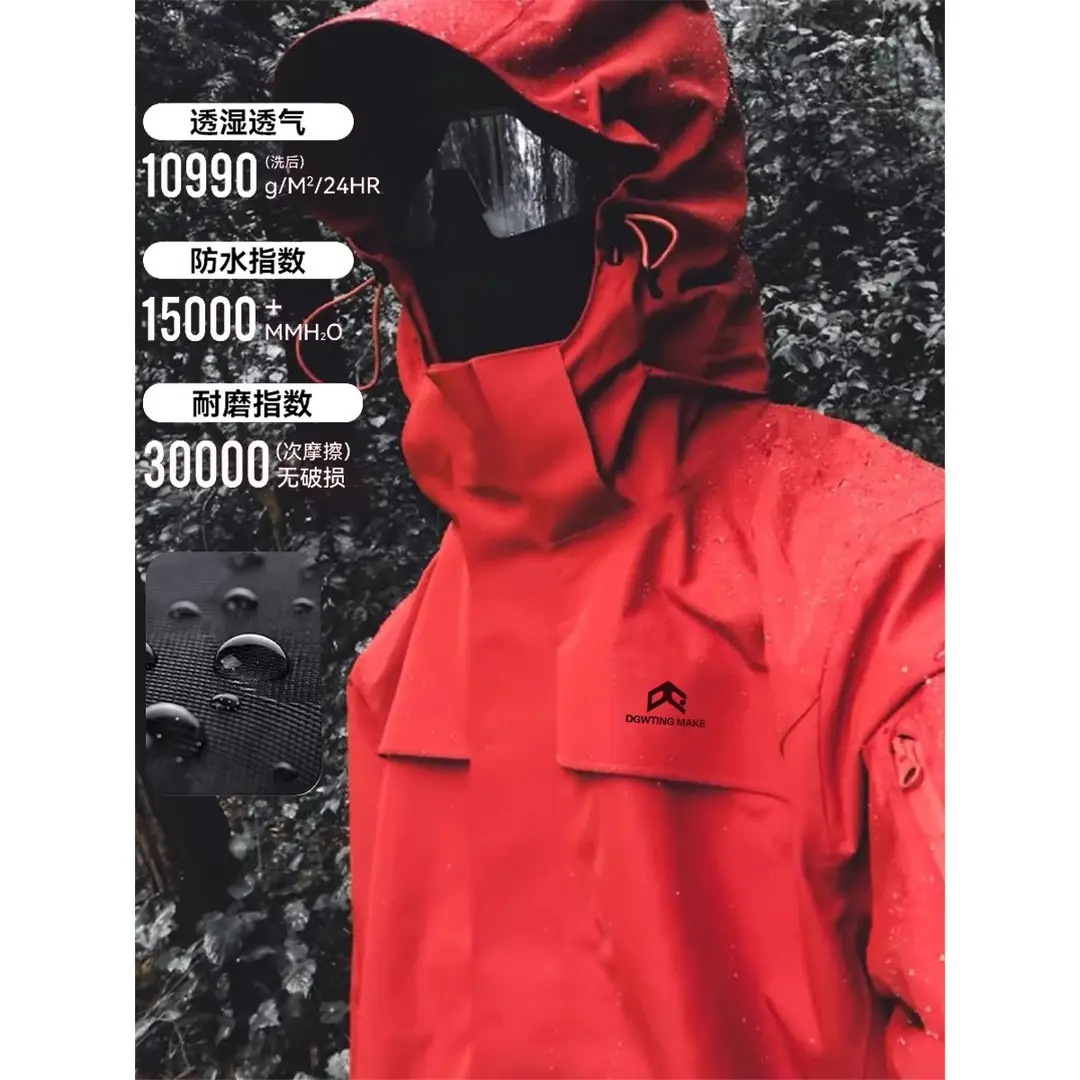 Nephrite Jacket Hardshell Rainstorm-Grade 3-in-1 Men's Waterproof Outdoor Jacket for Xizang and Western China Workwear Jacket — feature 8