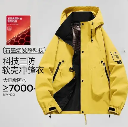 Nephrite Jacket Hardshell Rainstorm-Grade 3-in-1 Men's Waterproof Outdoor Jacket for Xizang and Western China Workwear Jacket
