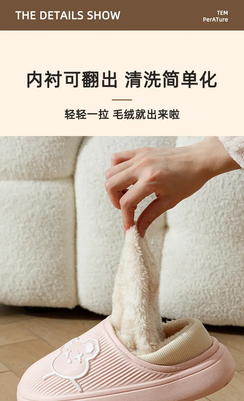 Women Cotton Slippers Winter Fleece Lined White — feature 2