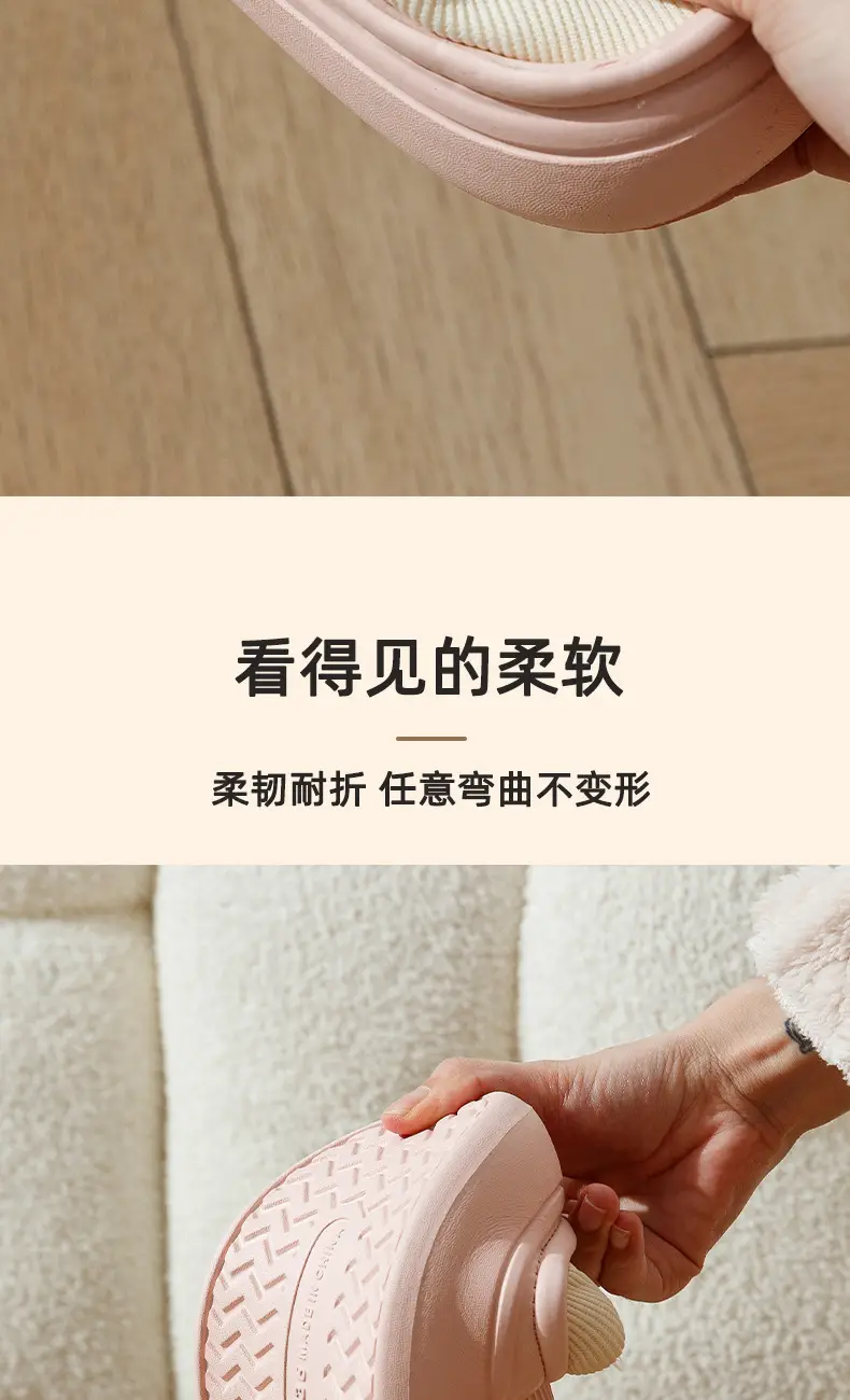 Women Cotton Slippers Winter Fleece Lined White — feature 4