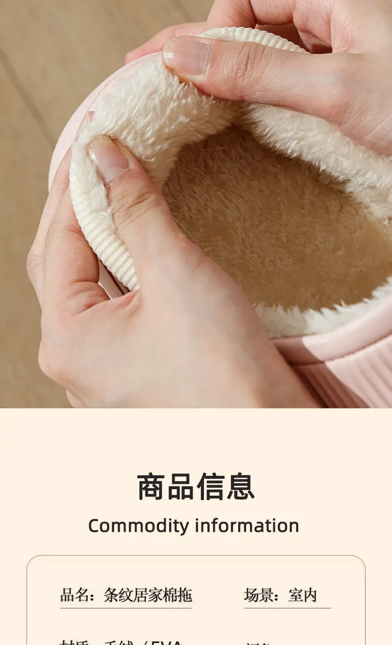 Women Cotton Slippers Winter Fleece Lined White — feature 5