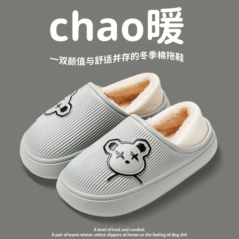 Women Cotton Slippers Winter Fleece Lined White - Image 4