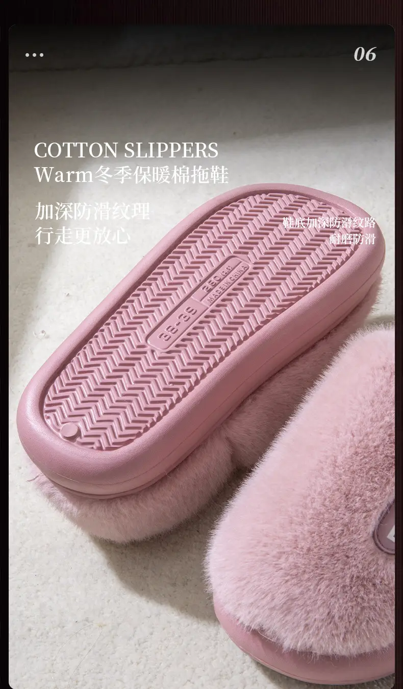 Women Cotton Slippers Autumn Winter Anti-Slip Warm — feature 12
