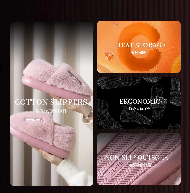 Women Cotton Slippers Autumn Winter Anti-Slip Warm — feature 6