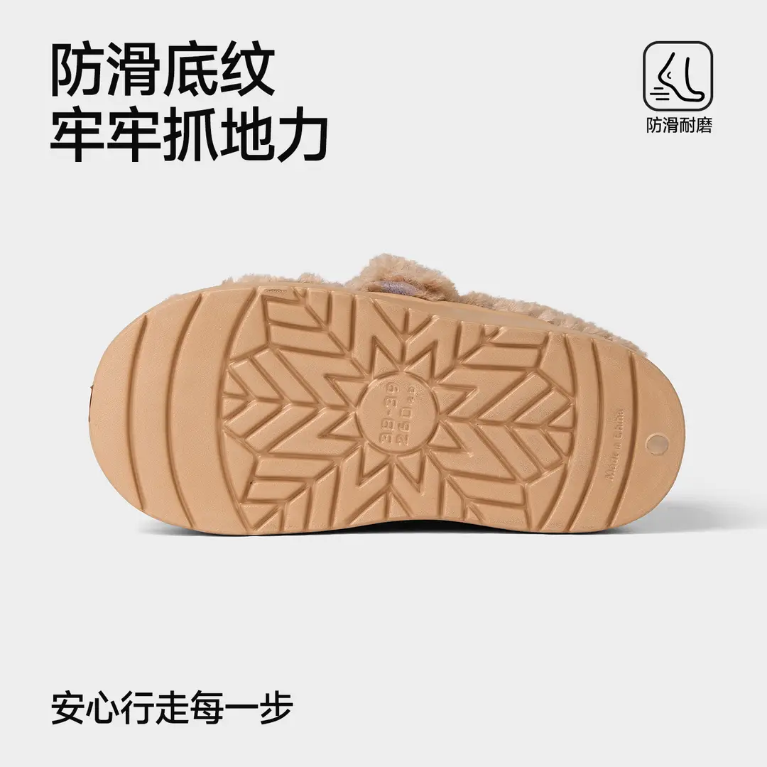 Nanbowan Home Bag Heel Woolen Cotton Slippers for Women in Autumn and Winter Can Be Worn Outside, Warm and Comfortable, Soft Thick-Soled Lightweight Shoes - Image 6