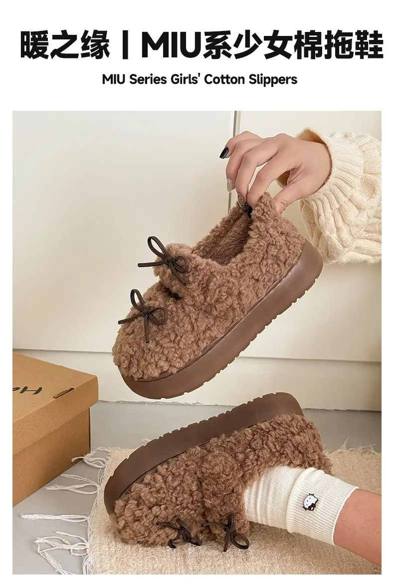 Nanbowan Home Bag Heel Woolen Cotton Slippers for Women in Autumn and Winter Can Be Worn Outside, Warm and Comfortable, Soft Thick-Soled Lightweight Shoes — feature 1
