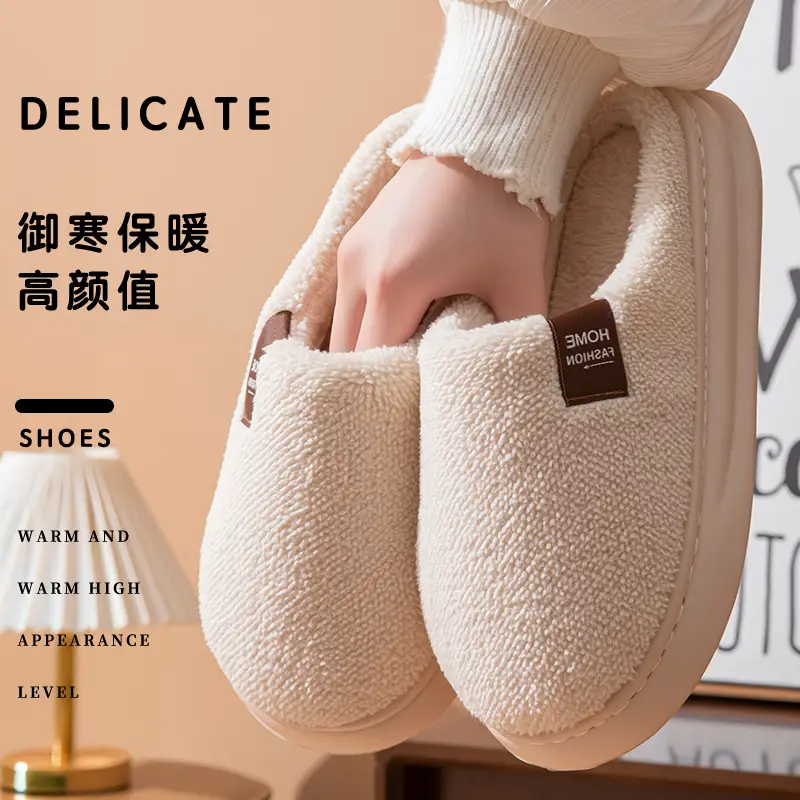 New Plush Cotton Slippers for Women in Winter Home Indoor Warm Anti-Slip Thickened Outer Wear Couple Plush Slippers for Men - Image 5