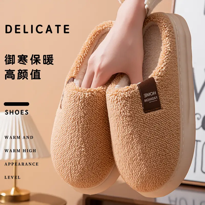 New Plush Cotton Slippers for Women in Winter Home Indoor Warm Anti-Slip Thickened Outer Wear Couple Plush Slippers for Men - Image 6