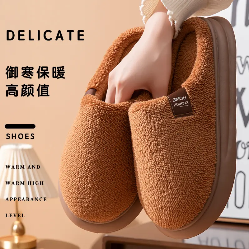 New Plush Cotton Slippers for Women in Winter Home Indoor Warm Anti-Slip Thickened Outer Wear Couple Plush Slippers for Men - Image 7