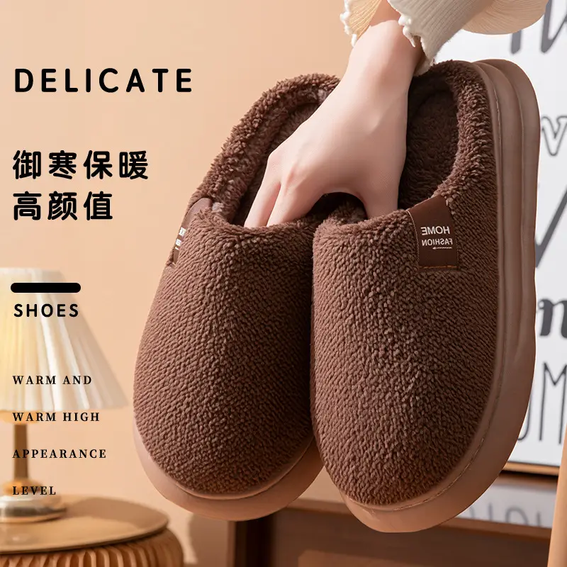 New Plush Cotton Slippers for Women in Winter Home Indoor Warm Anti-Slip Thickened Outer Wear Couple Plush Slippers for Men - Image 8