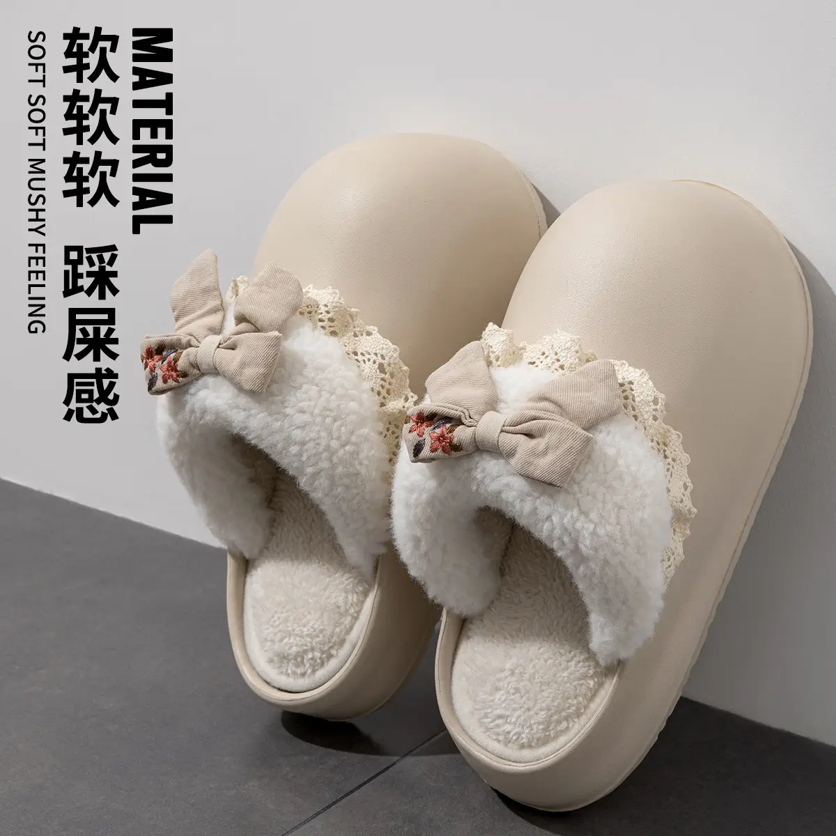 Women Bowknot Plush Slippers Autumn Winter Non-Slip