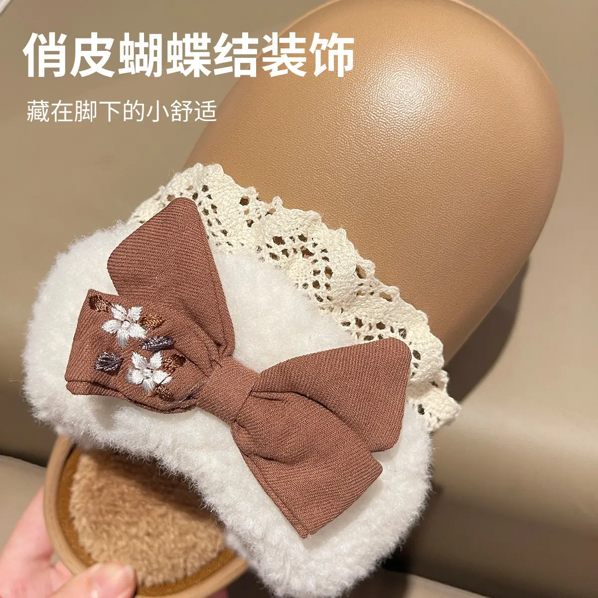 Women Bowknot Plush Slippers Autumn Winter Non-Slip