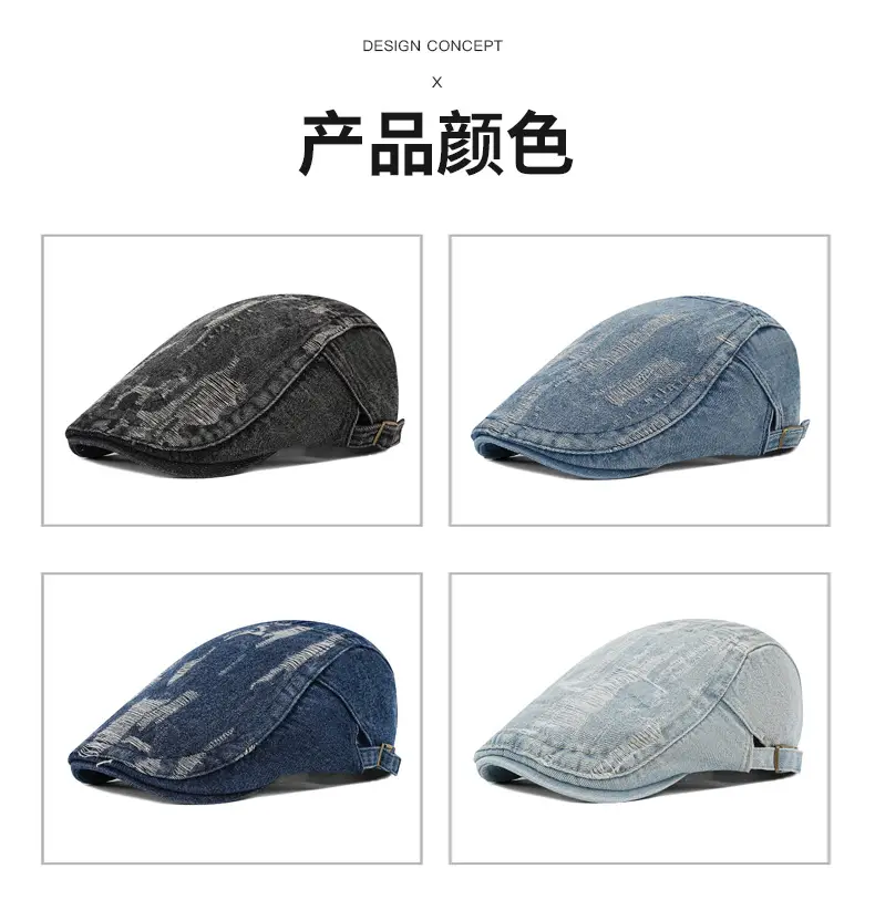Washed Jacquard Denim Forward Cap Retro Distressed British Beret Women's Versatile Duckbill Cap Backwards Worn Baseball Cap — feature 7