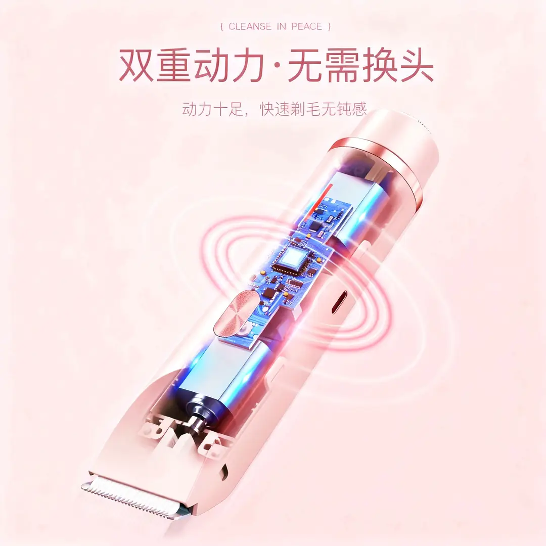 Cross-Border Popular Women's Shaver Electric Double-Head Hair Clipper Body Hair Remover Private Parts Full Body Hair Removal Device