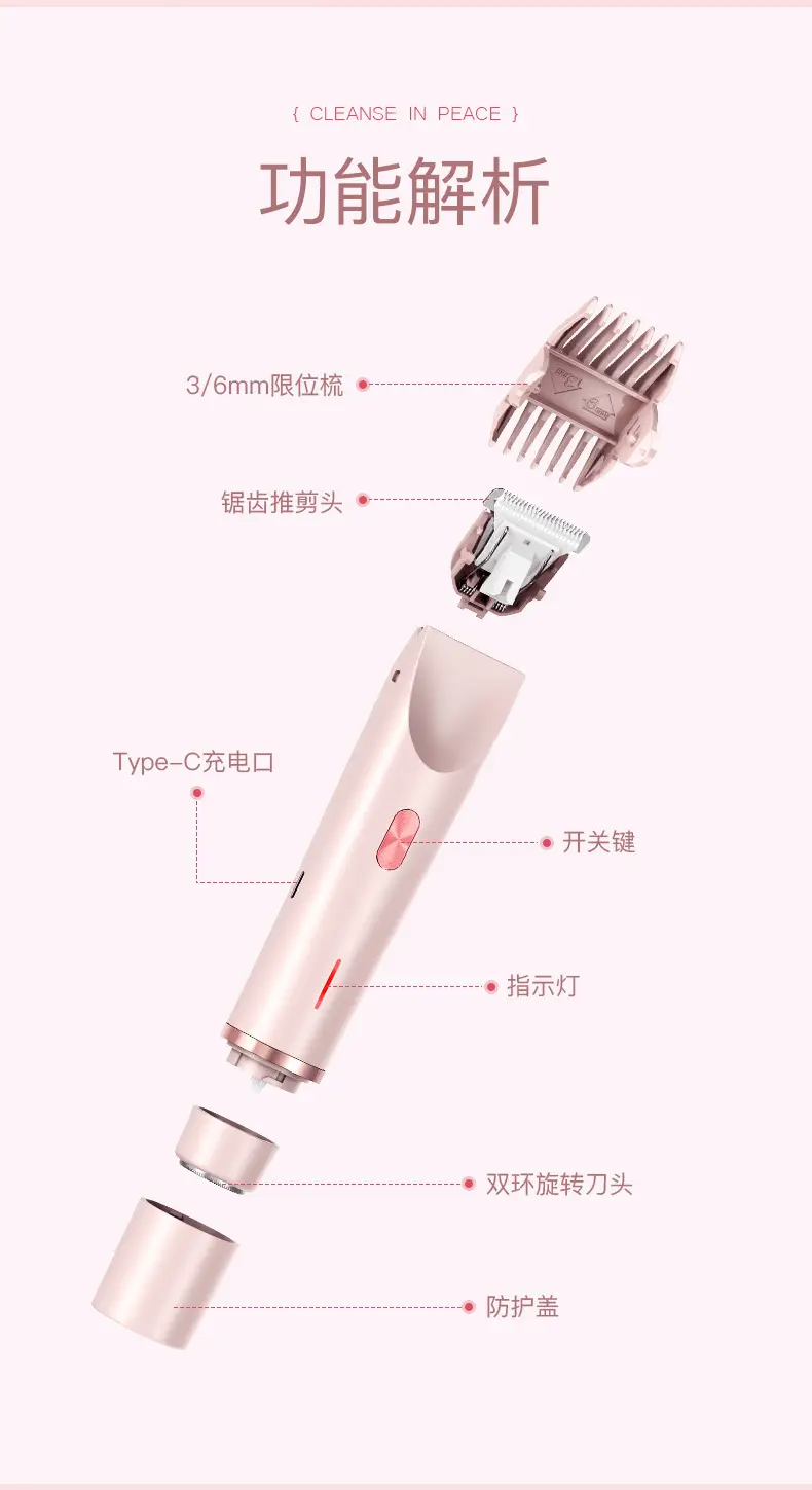 Cross-Border Popular Women's Shaver Electric Double-Head Hair Clipper Body Hair Remover Private Parts Full Body Hair Removal Device — feature 11
