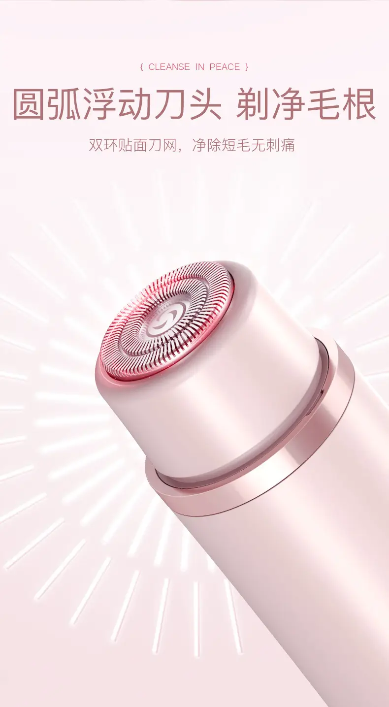Cross-Border Popular Women's Shaver Electric Double-Head Hair Clipper Body Hair Remover Private Parts Full Body Hair Removal Device — feature 8