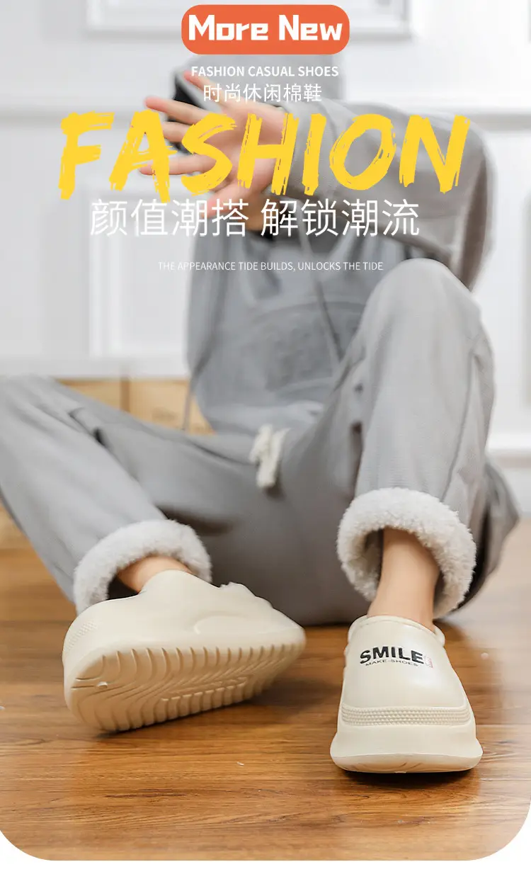 Cross-Border Cotton Slippers for Men in Winter, Velvet, Warm, Waterproof, Fashionable Home and Outdoor Two-Wear Cotton Shoes, Couple Furry Slippers — feature 17