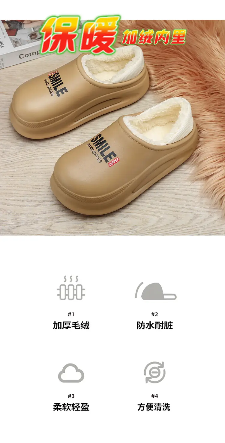 Cross-Border Cotton Slippers for Men in Winter, Velvet, Warm, Waterproof, Fashionable Home and Outdoor Two-Wear Cotton Shoes, Couple Furry Slippers — feature 18