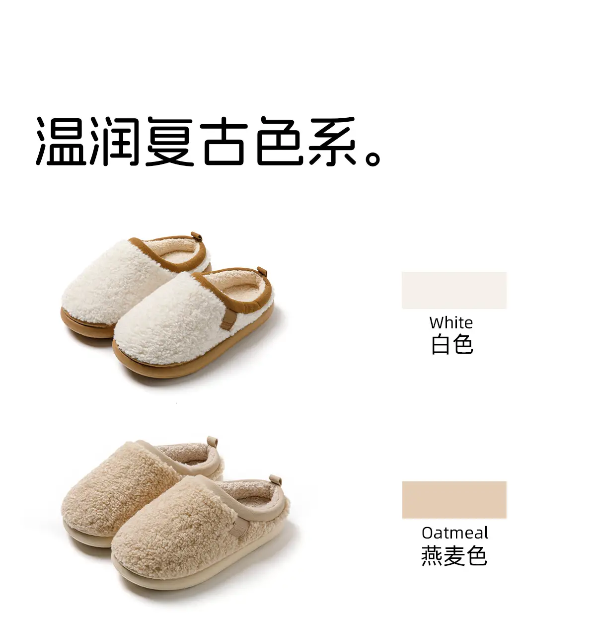 Silent Cotton Slippers Women Pink Winter Autumn — feature 13