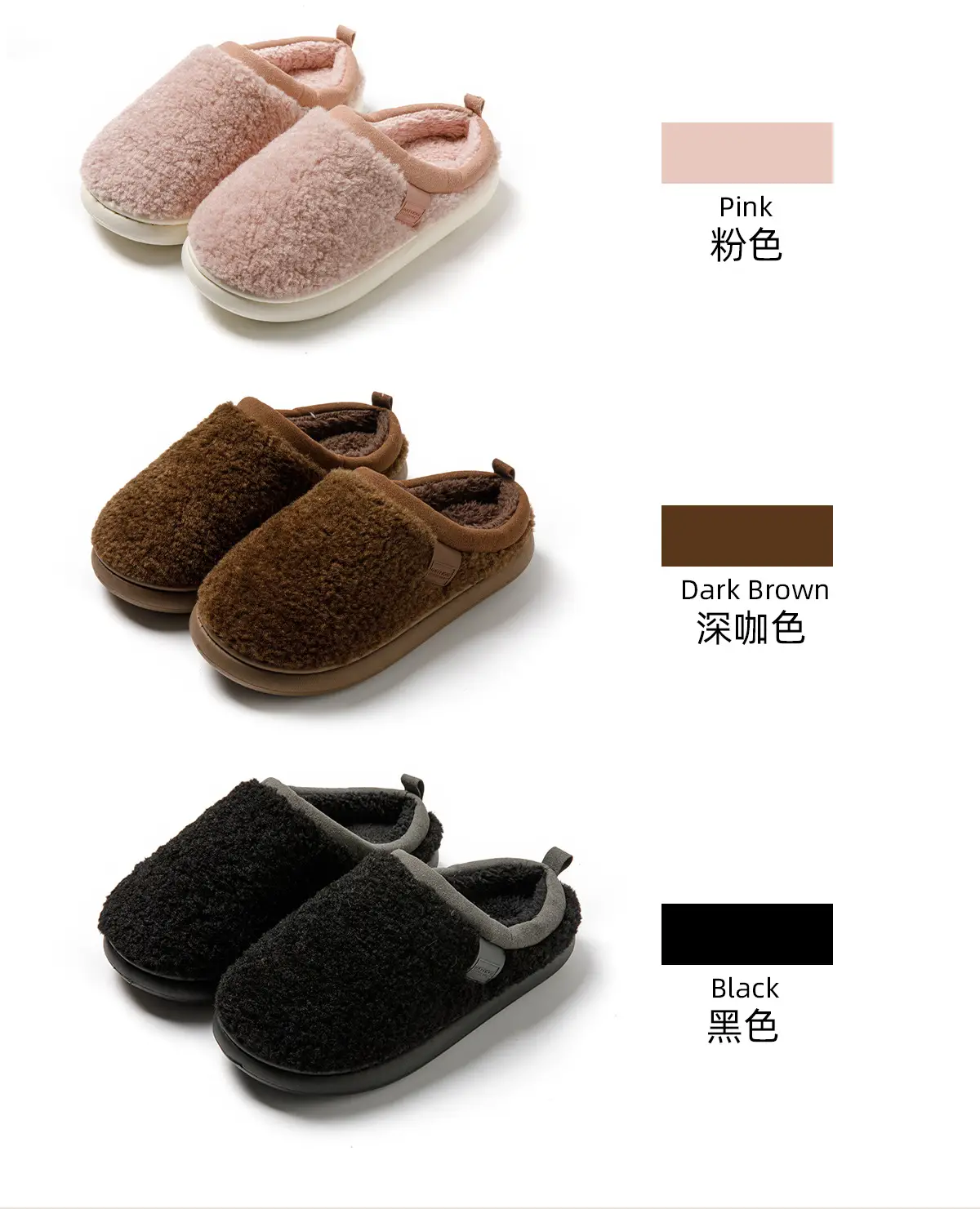 Silent Cotton Slippers Women Pink Winter Autumn — feature 14