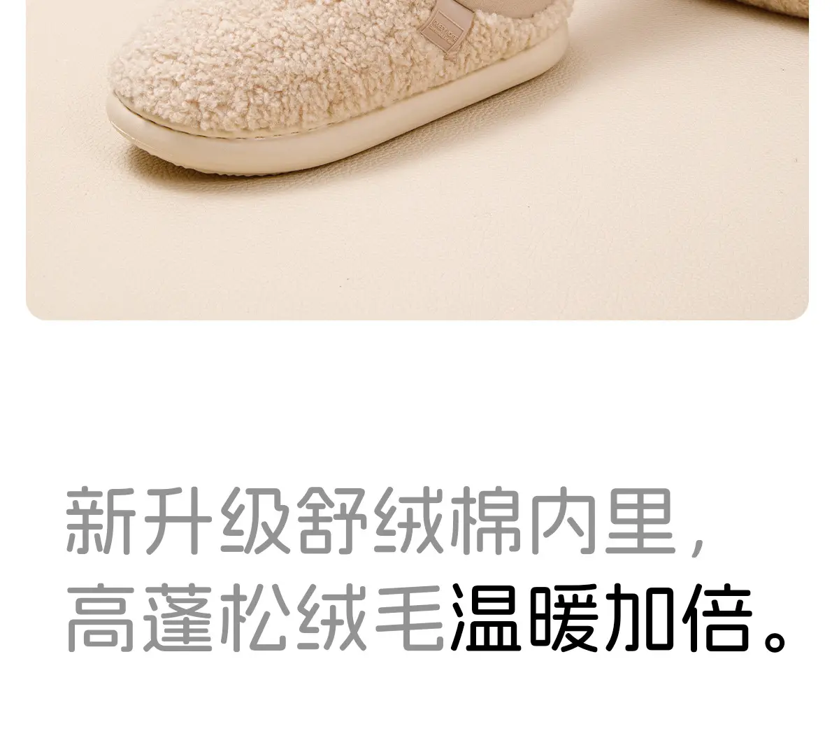 Silent Cotton Slippers Women Pink Winter Autumn — feature 7