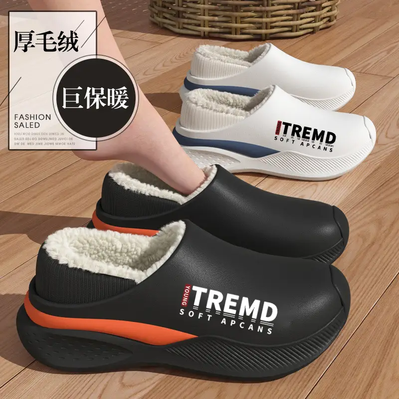 Men's Grey Cotton Slip-On Winter Sneakers Warm - Image 6
