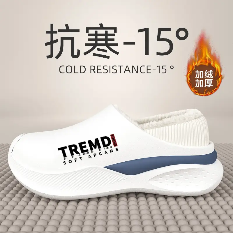 Men's Grey Cotton Slip-On Winter Sneakers Warm - Image 7