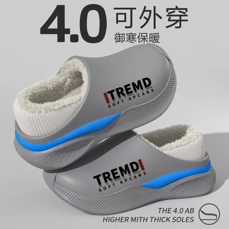 Men's Grey Cotton Slip-On Winter Sneakers Warm - Image 9